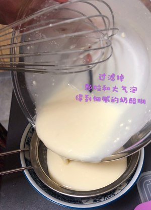 懒人版Amanda渐变抹茶慕斯 制作方法