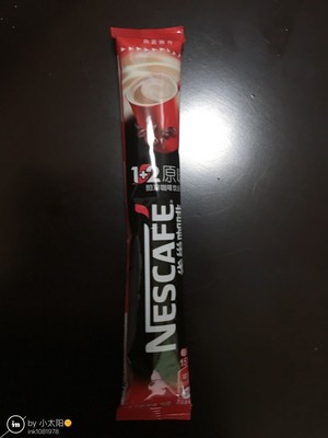 咖啡奶油吐司 制作方法