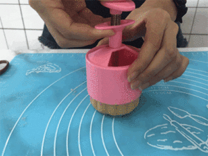 豆沙&紫薯月饼 制作方法