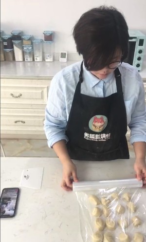酥皮椰蓉糯米馅老婆饼 制作方法