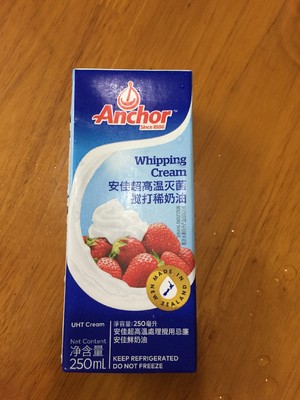 岩烧乳酪 制作方法