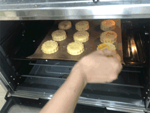 豆沙&紫薯月饼 制作方法