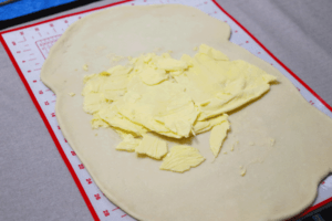 丹麦牛角包 制作方法