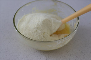 咖啡奶酥软欧  制作方法