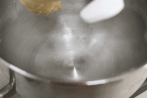 丹麦牛角包 制作方法