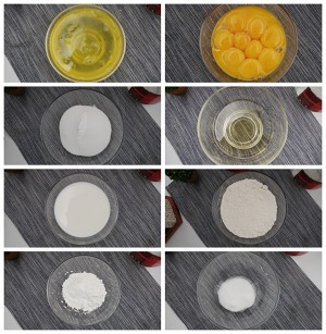 黑糖珍珠爆浆蛋糕 制作方法