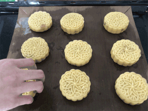 豆沙&紫薯月饼 制作方法