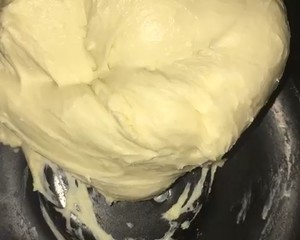 浓郁奶香土司（和面机版） 制作方法