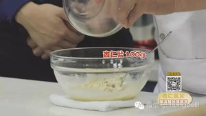 杏仁瓦片 制作方法