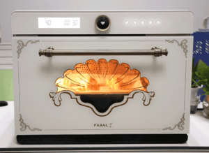 丹麦牛角包 制作方法