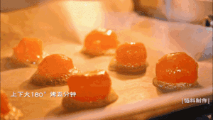 这颗蛋黄酥,让你甜足365天 制作方法