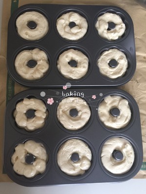 柠檬味甜甜圈 制作方法