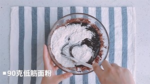 脆皮焦糖布郎尼 制作方法