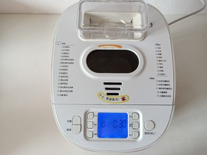 香葱肉松面包条 制作方法