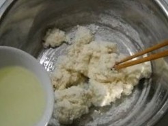 冰皮月饼  制作方法