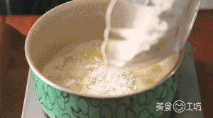 波霸奶茶泡芙-瀑布级的泡芙，一挤就爆浆！