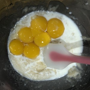 八寸原味古早蛋糕（烫面水浴法）  制作方法