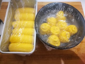 南瓜吐司 制作方法