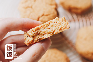 花生酱酥脆曲奇 制作方法