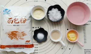 香葱肉松面包条 制作方法