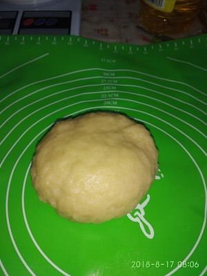 红豆酥  制作方法