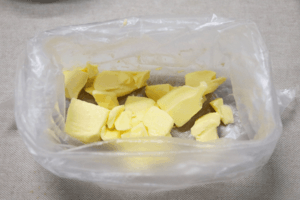 丹麦牛角包 制作方法