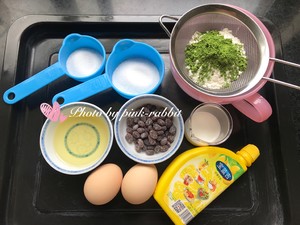 抹茶蜜豆戚风蛋糕.浅井12cm14cm17cm加高中空 制作方法