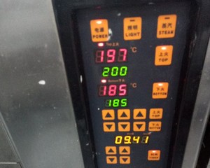 芝士肉松包 制作方法