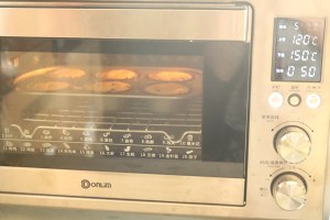 香草棉花糖杯子蛋糕 制作方法