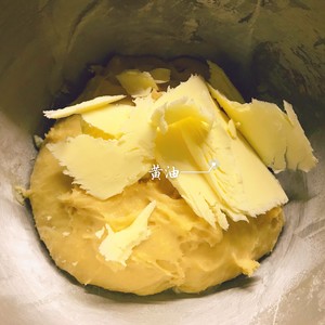 葡萄干吐司（泡面法）  制作方法