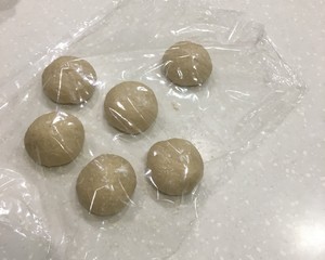 蜂蜜全麥貝果 制作方法