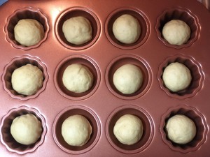 黄桃面包  制作方法