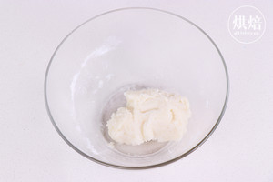 外Q内软的冰皮蛋糕卷，口感超丰富~