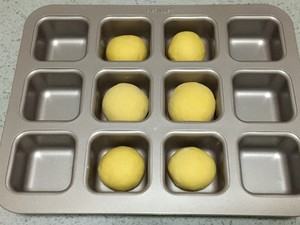 小狗面包 制作方法