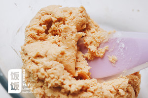 花生酱酥脆曲奇 制作方法