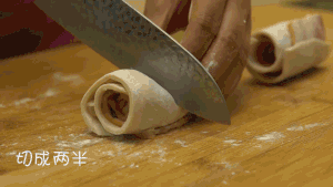 葱香培根酥卷 制作方法