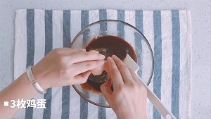 脆皮焦糖布郎尼 制作方法