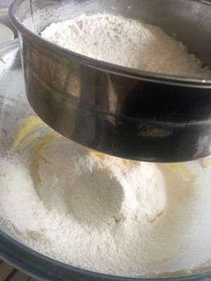 完美港式菠萝包 制作方法