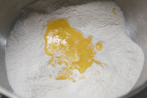 丹麦牛角包 制作方法