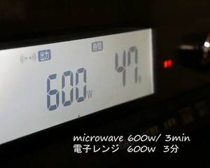 三分钟无蛋微波炉巧克力蛋糕[搬运]