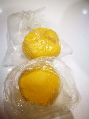 南瓜吐司 制作方法