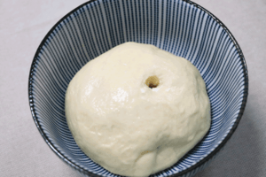 丹麦牛角包 制作方法