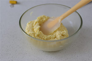 咖啡奶酥软欧  制作方法