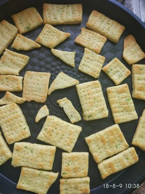葱香苏打饼  制作方法