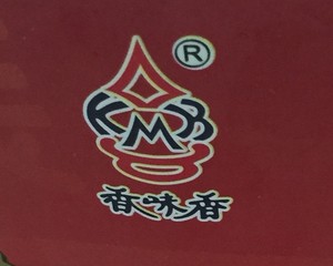 后蛋法肉松蛋糕  制作方法