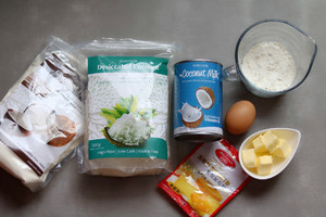 椰蓉挞——北鼎烤箱版 制作方法