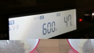 三分钟无蛋微波炉巧克力蛋糕[搬运]