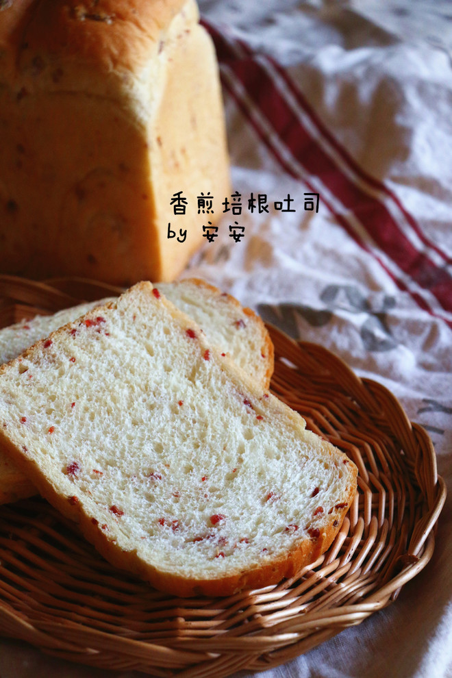 香煎培根吐司 制作方法