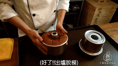 戚风大家可能都做过,那么这款轻盈绵软的日式戚风呢?