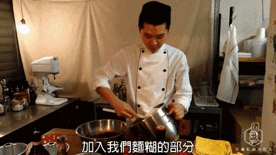 戚风大家可能都做过,那么这款轻盈绵软的日式戚风呢?